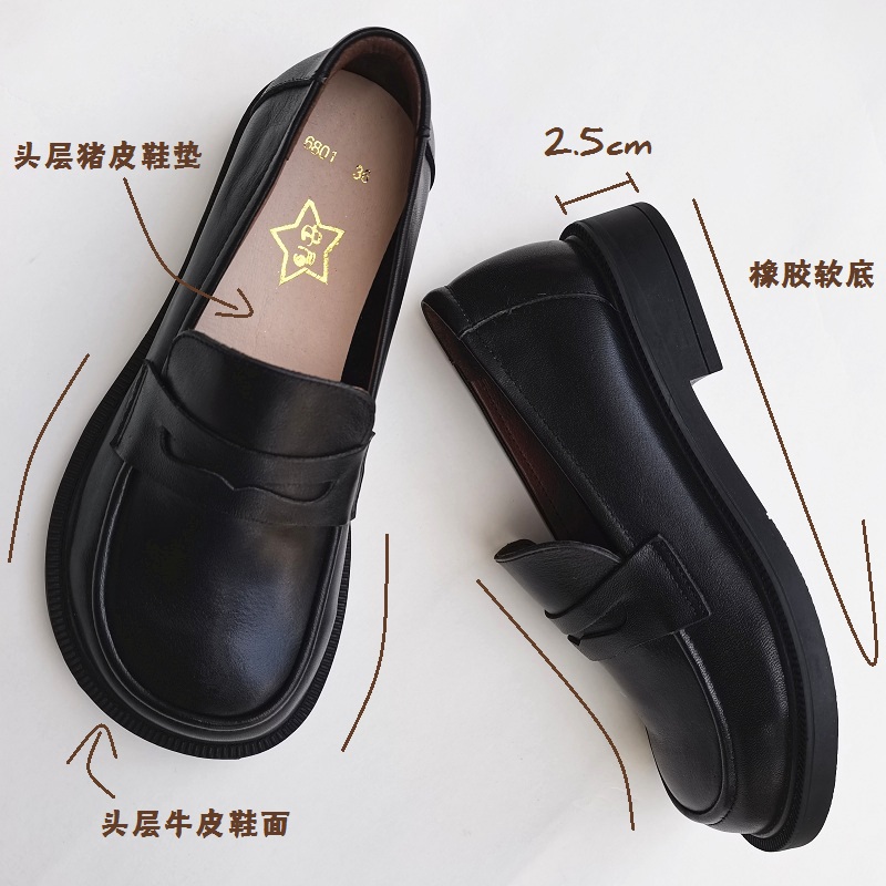 Careaymade-Vrouwen Casual Scho - Leather Work Oxfords recensie en prijs