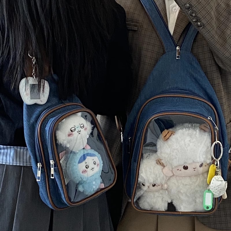 JIAERDI Anime Ita Tas Past 20  - Leather Work Backpack recensie en prijs